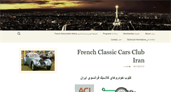 Desktop Screenshot of french-classic-cars-club.com
